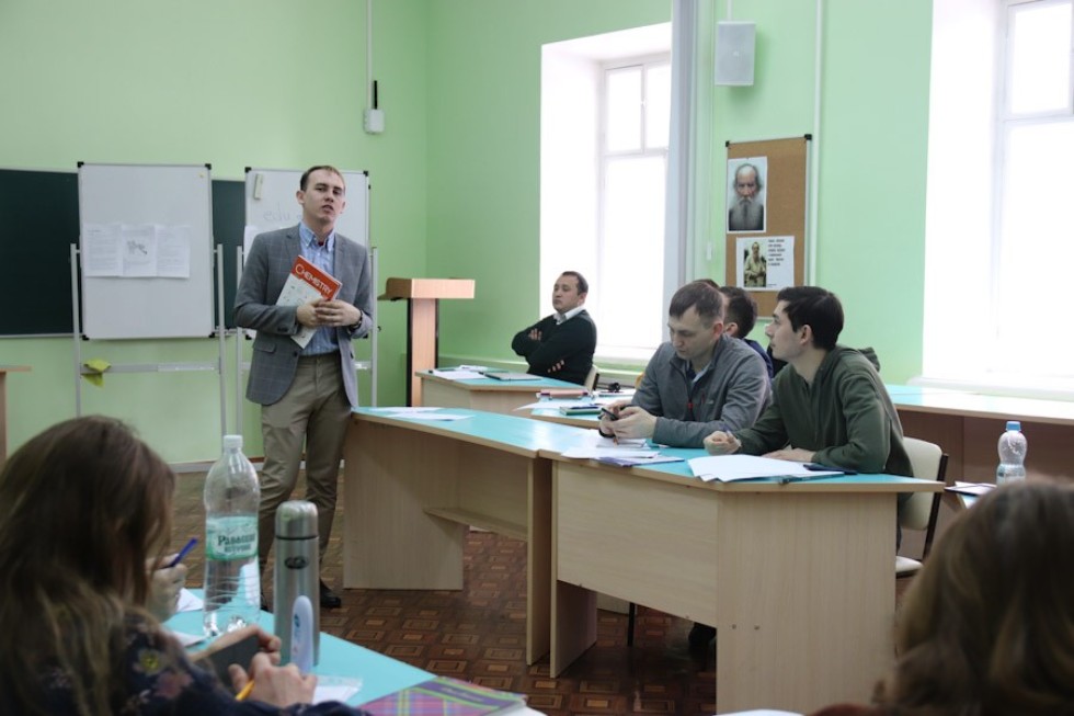 ������� �� �������� CLIL � �������� ��������������� ����� ������ � ���������� ��������� ���