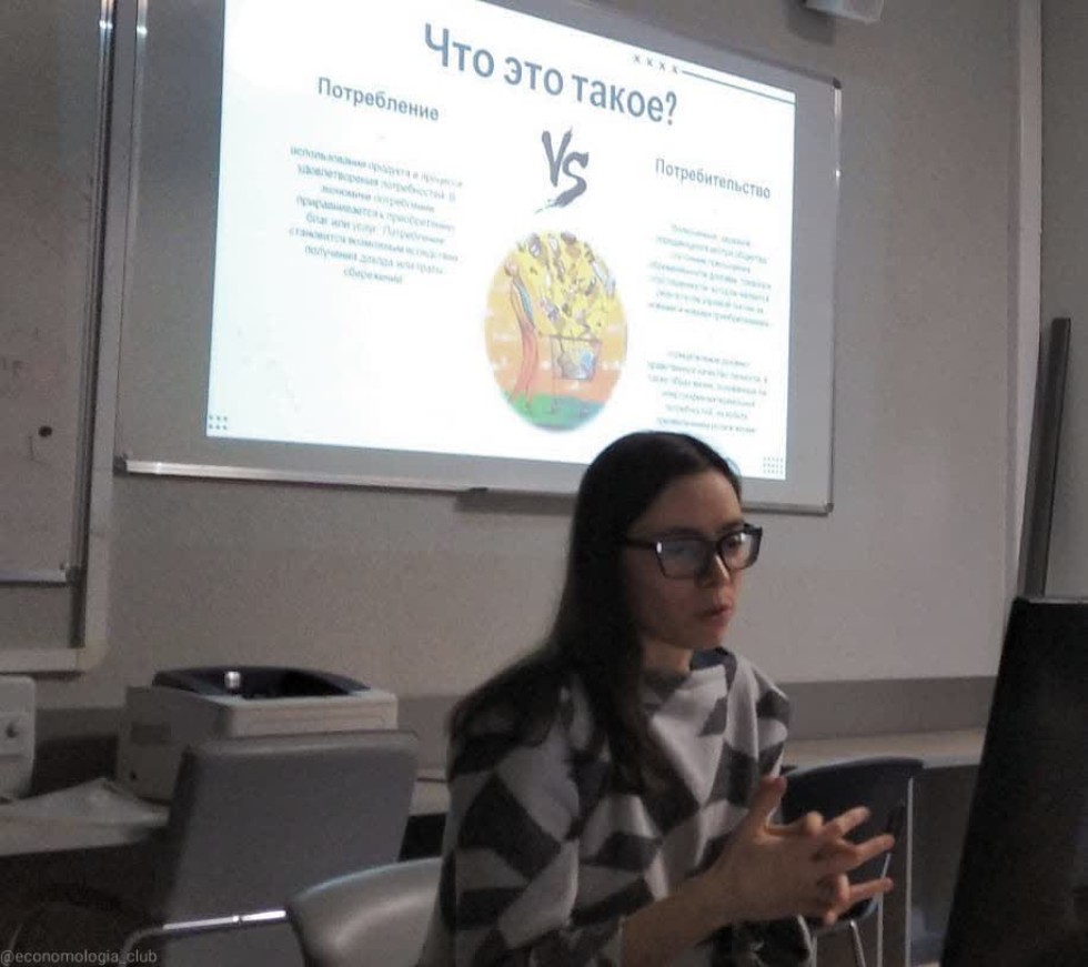 �������� ������ ��������� �������������� ����� 