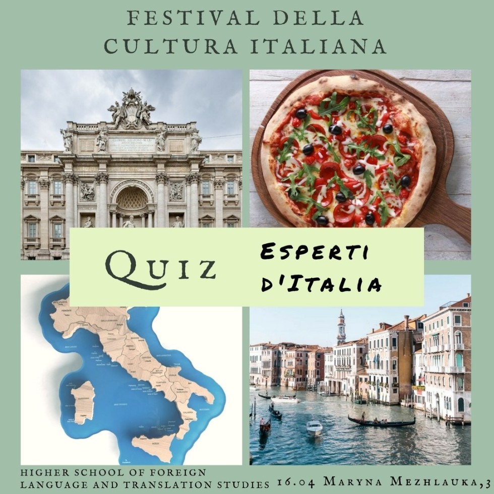 � ������ ������ ��������� ������������ �����