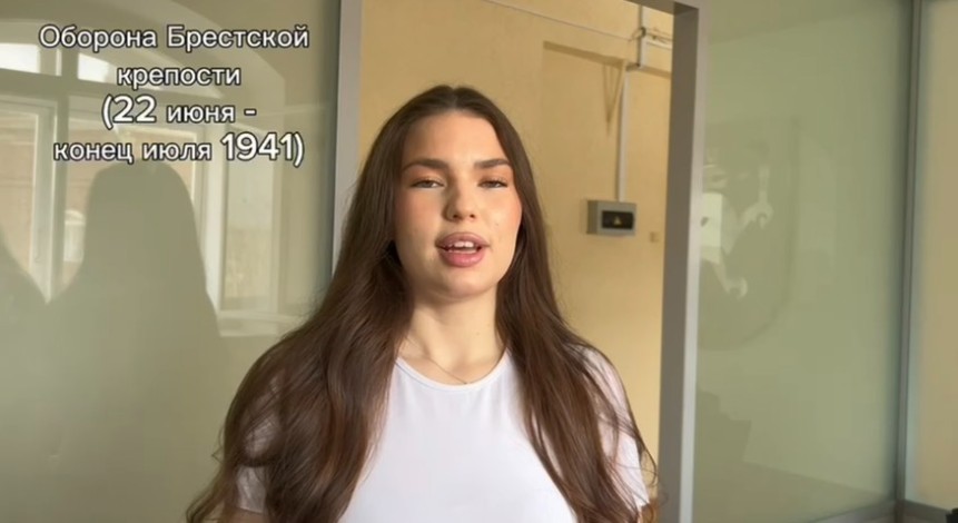 �������� ����������� ��������� ��� ������� ����������� � 80-����� ������� ������