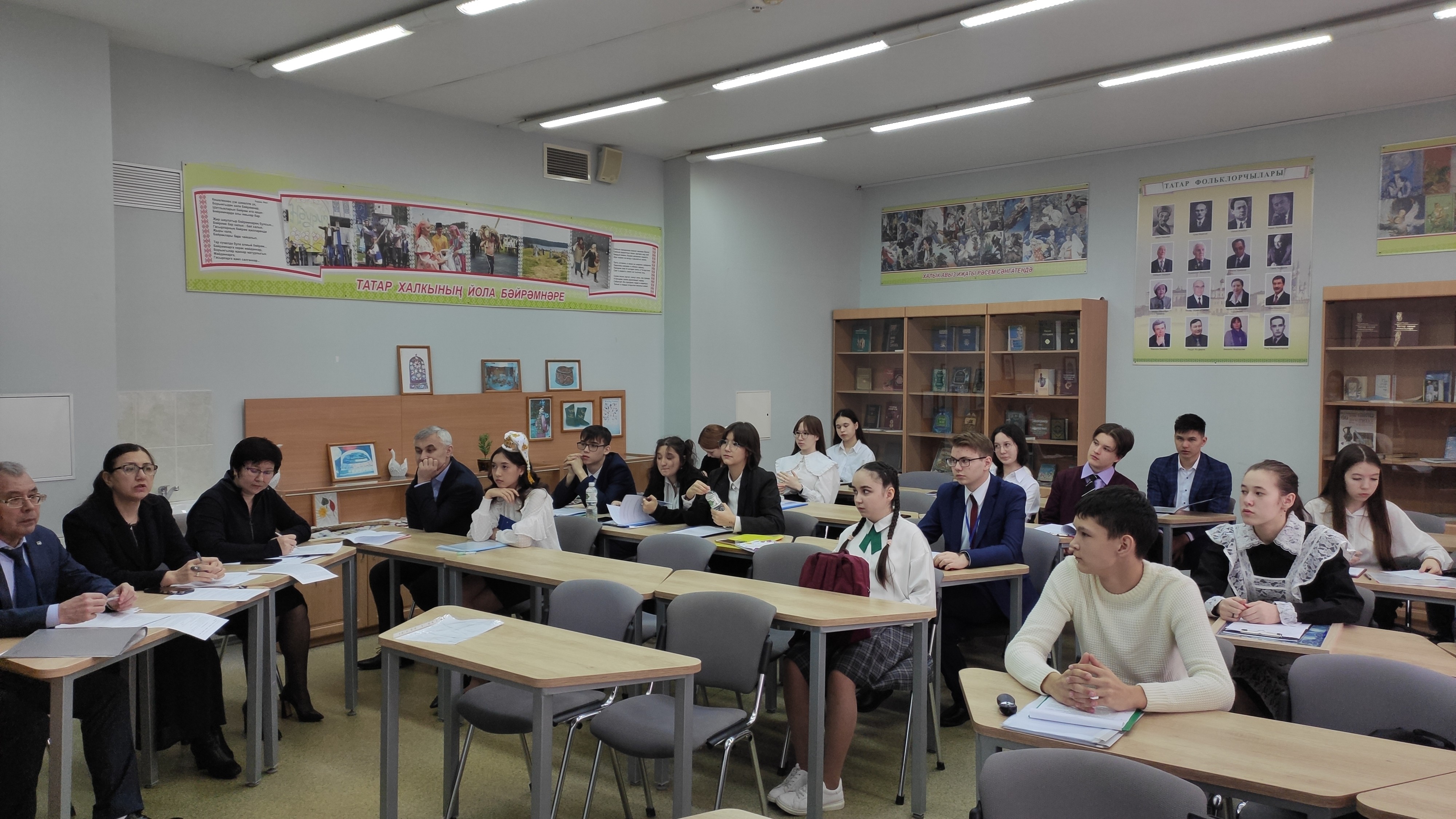 Укучыларның Н.И. Лобачевский исем. YIII Бөтенроссия конференциясе Укучыларның Н.И. Лобачевский исем. YIII Бөтенроссия конференциясе