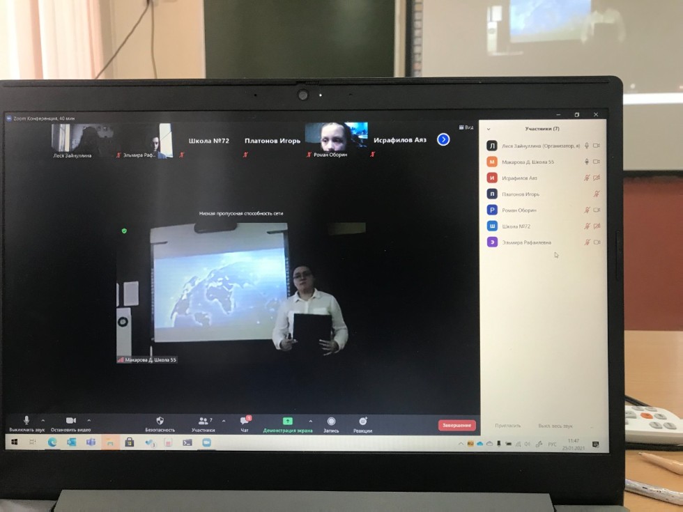 Рождественские чтения школьников Татарстана Рождественские чтения школьников Татарстана