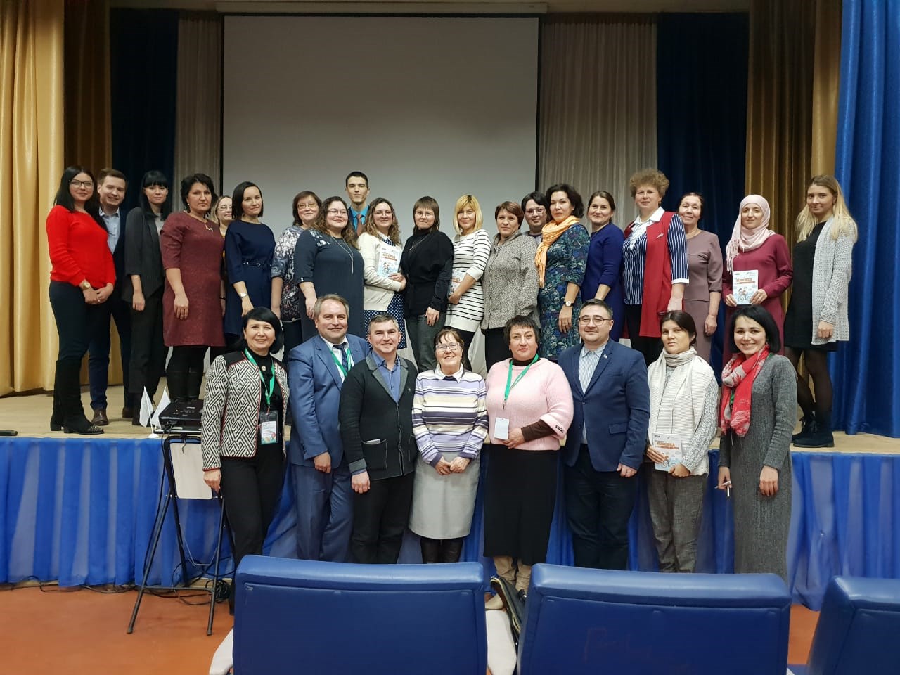 20 ноября 2018 года в Набережных Челнах Казанским ММЦ был организован и проведен семинар на тему 'Методика преподавания финансовой грамотности в условиях реализации ФГОС' 20 ноября 2018 года в Набережных Челнах Казанским ММЦ был организован и проведен семинар на тему 'Методика преподавания финансовой грамотности в условиях реализации ФГОС'