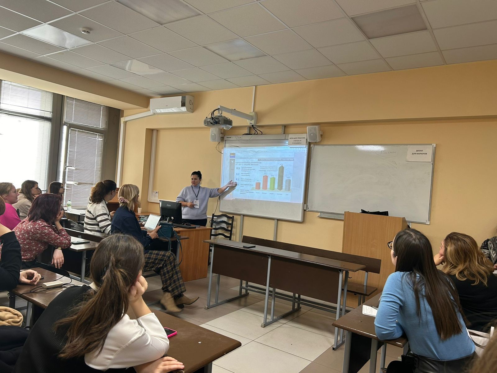 ������� ���� '���������� � ����������� ���������� ����� � �������� � �������� ������������'