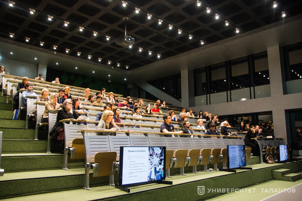 ������� � ����������� '���������� ���������: ��������� �������� ������������� �������� � �������������� ���������� ����������'