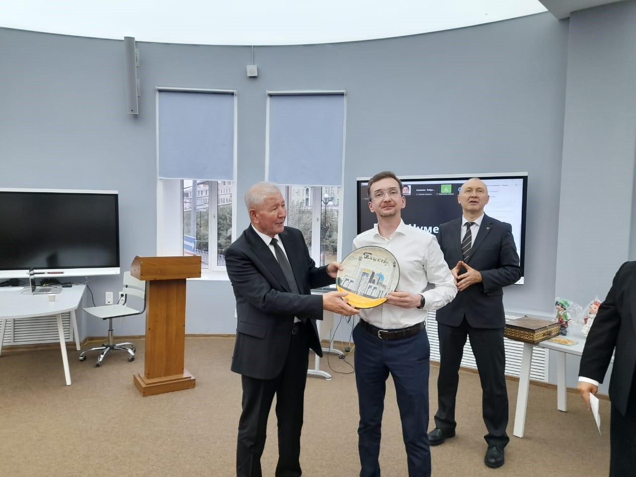 ���������� ��������� ������������� ������-������������ ����������� '����������� ������������ �����������: �����������������, �������������, �������������� �������'