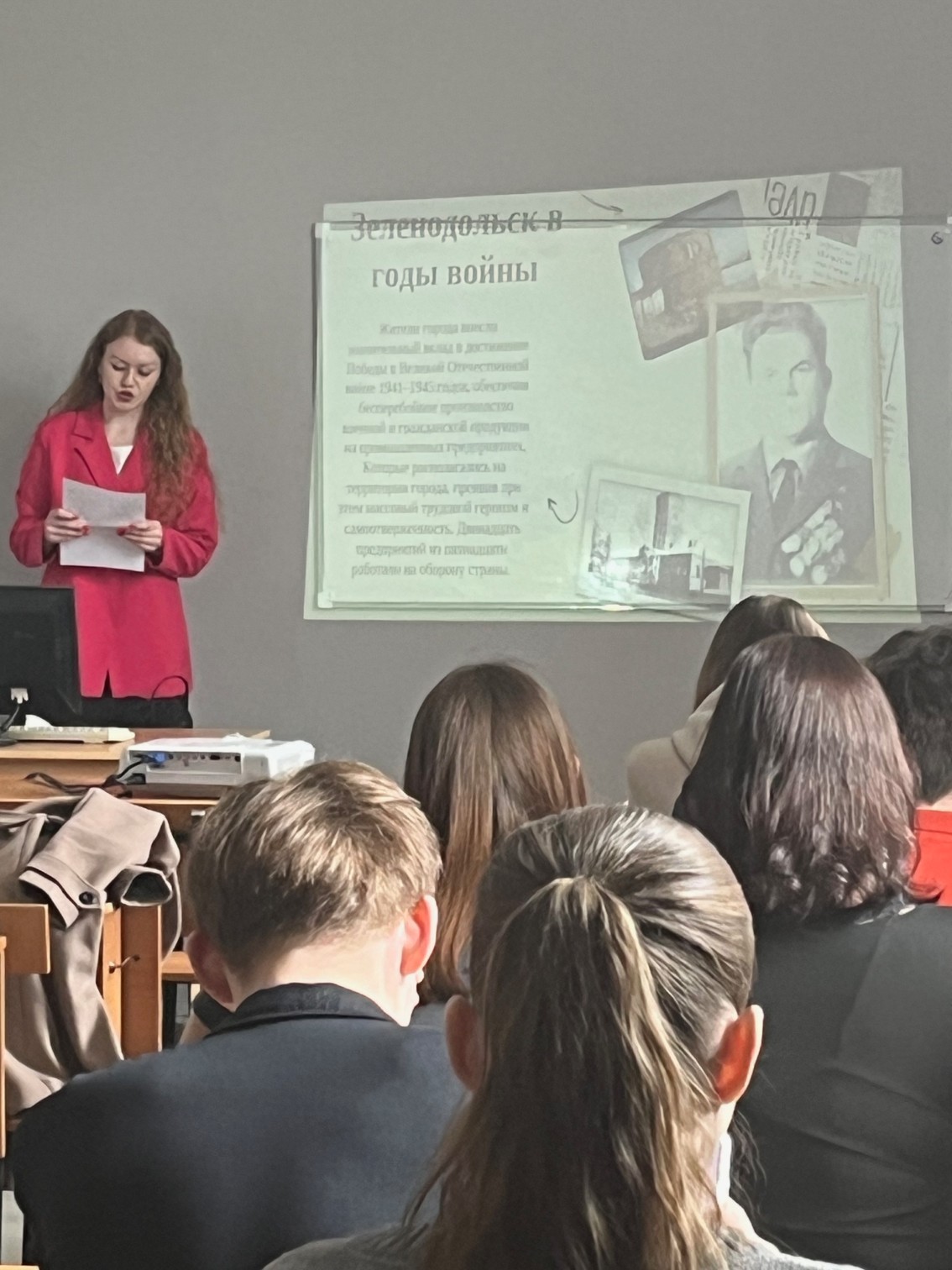 ��������� ������ � �����? ����������� ����� ����������� �����, ����������� ������� ������ ,������� ������������� �����, ����������� ���, 9 ���