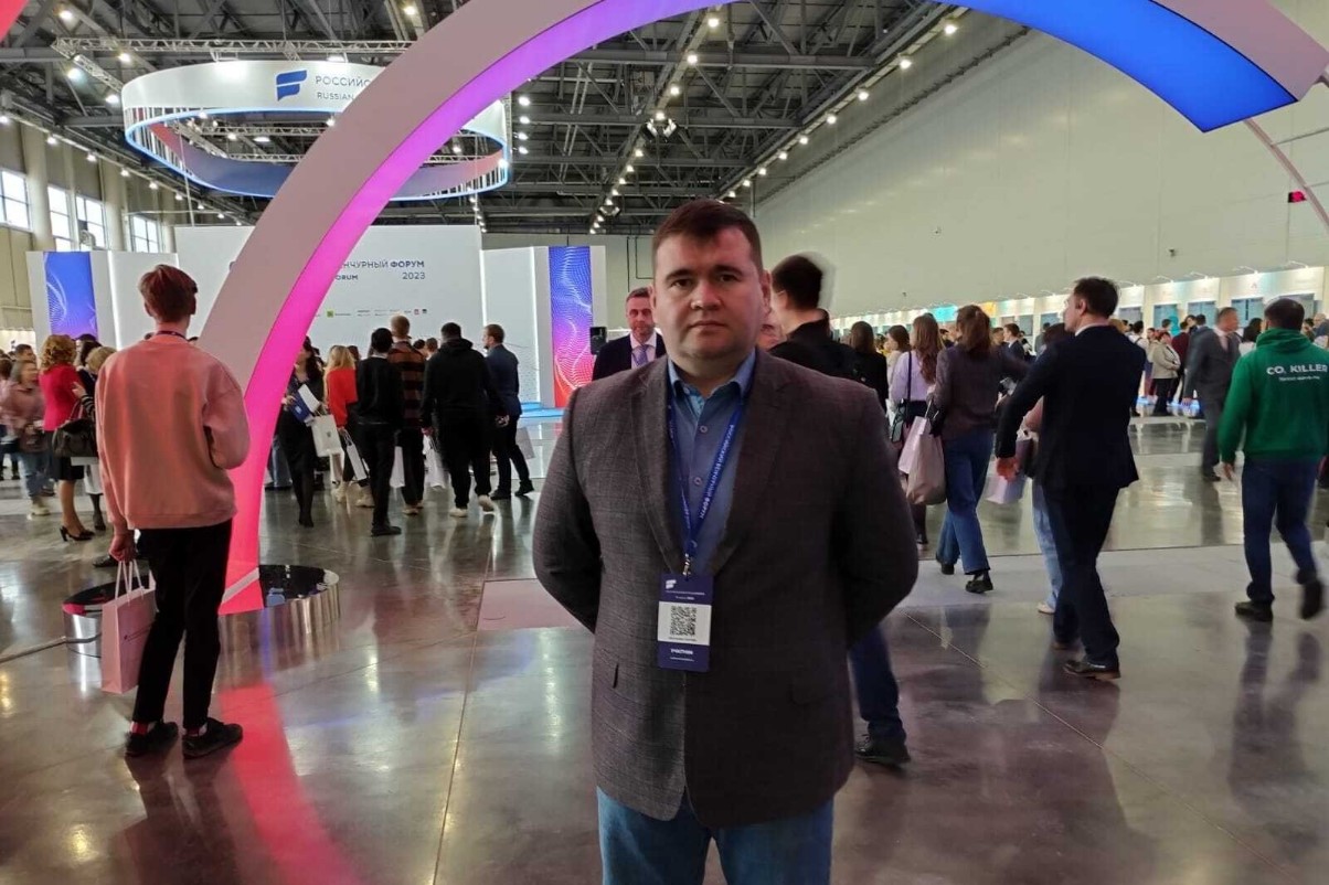 Участие преподавателей Елабужского института КФУ в Российском венчурном форуме - 2023 Участие преподавателей Елабужского института КФУ в Российском венчурном форуме - 2023