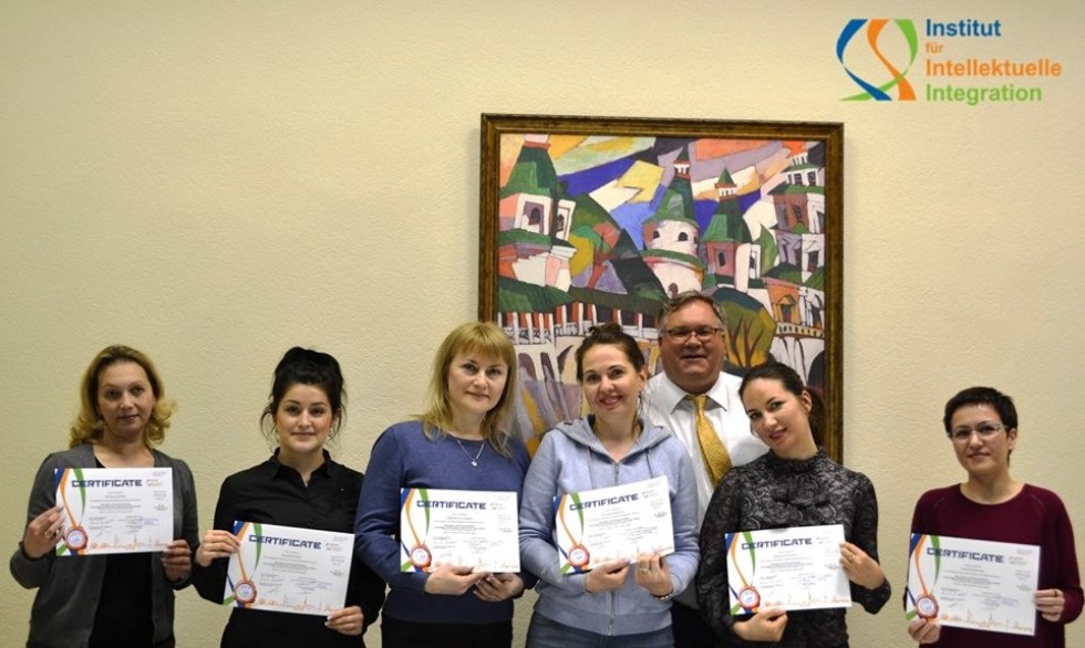 Преподаватели НЧИ КФУ в Австрии Преподаватели НЧИ КФУ в Австрии