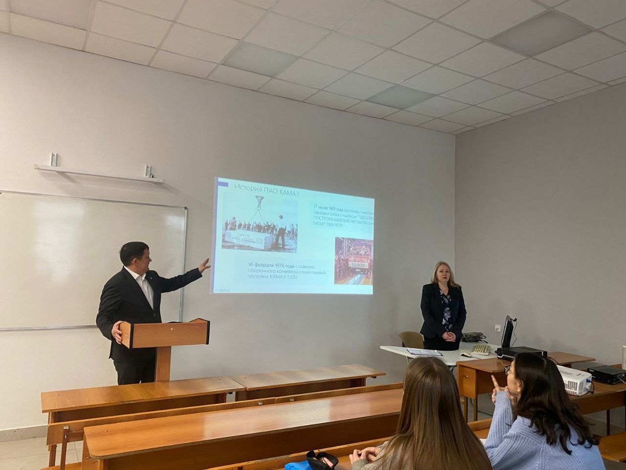 Как внутренний аудит создаёт ценность: эксклюзивная лекция от руководителей СВА КАМАЗа для студентов ИУЭиФ КФУ Как внутренний аудит создаёт ценность: эксклюзивная лекция от руководителей СВА КАМАЗа для студентов ИУЭиФ КФУ