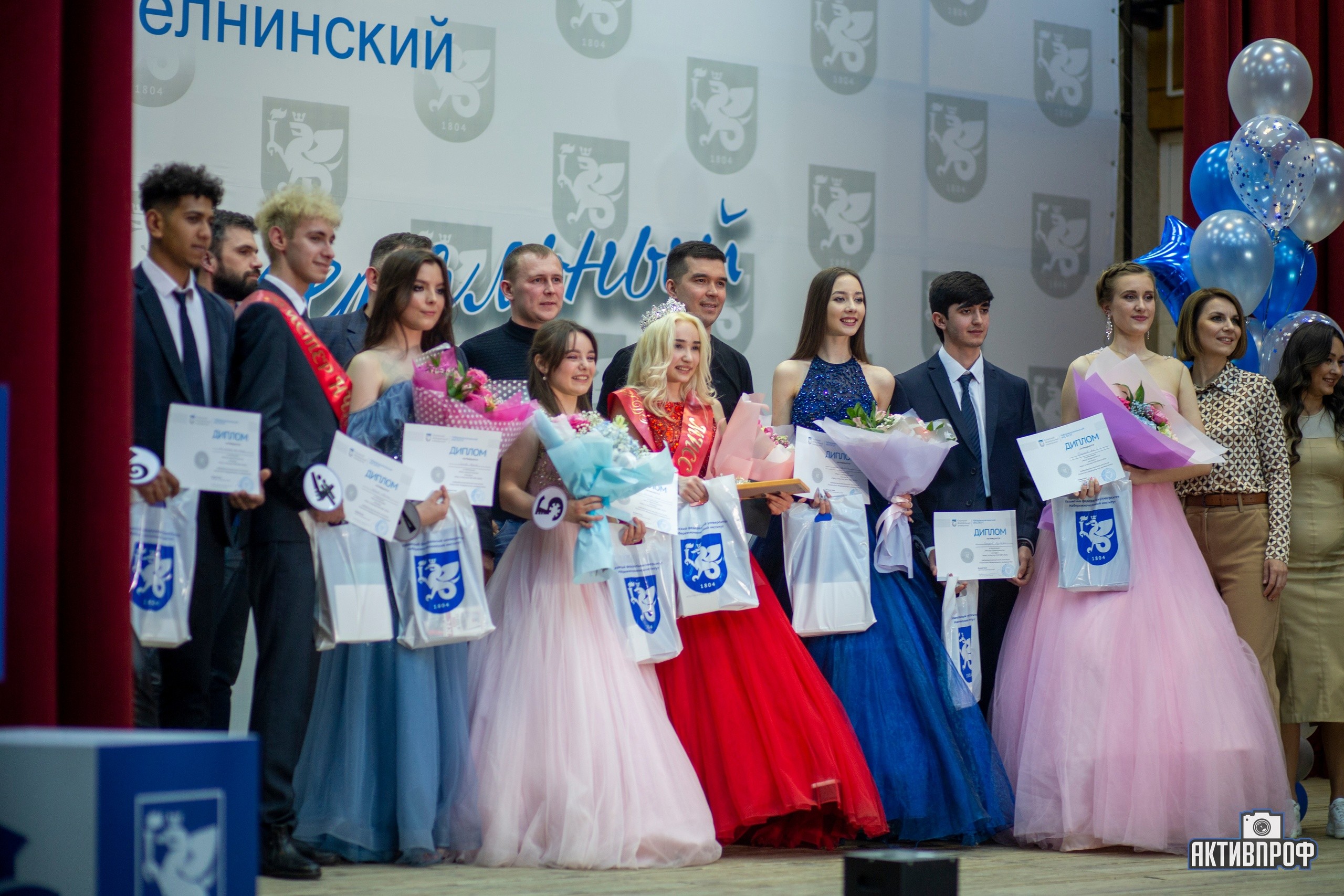 '���� � ������ ��� ��� - 2023'