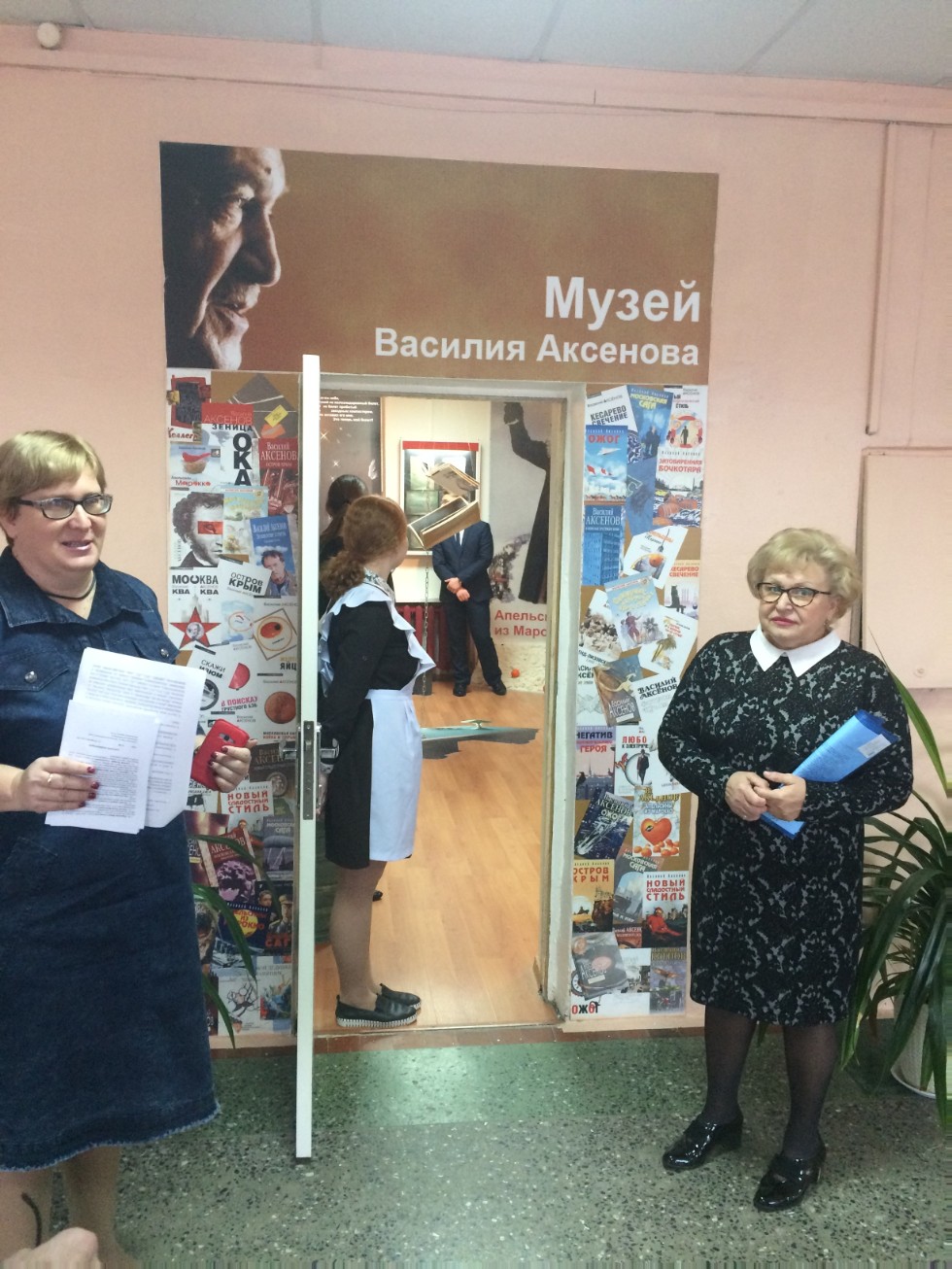 �������������� �������� � ����� � �������������� � ���������� ���������� �����������