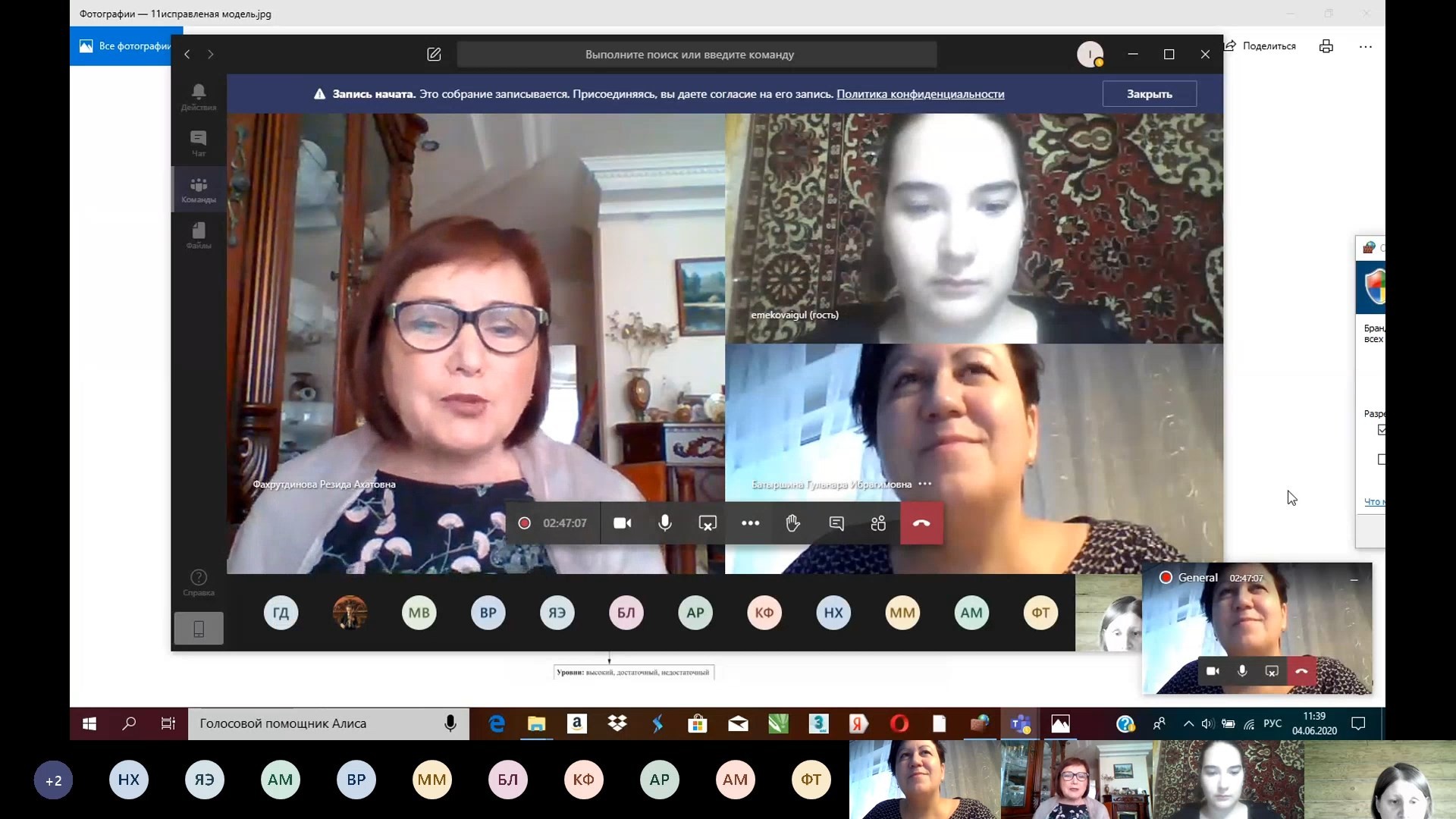 ����� ���������� ����� ������� ������