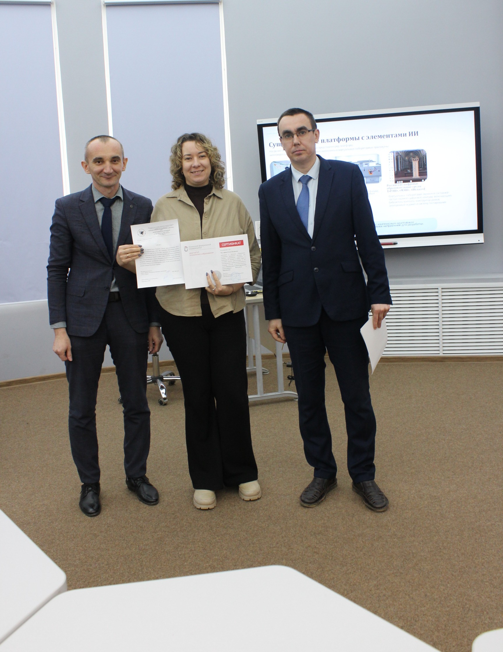 ������������� ��������� ��� ������� ��������: �������� ���������� �������� �����������-�������� �����