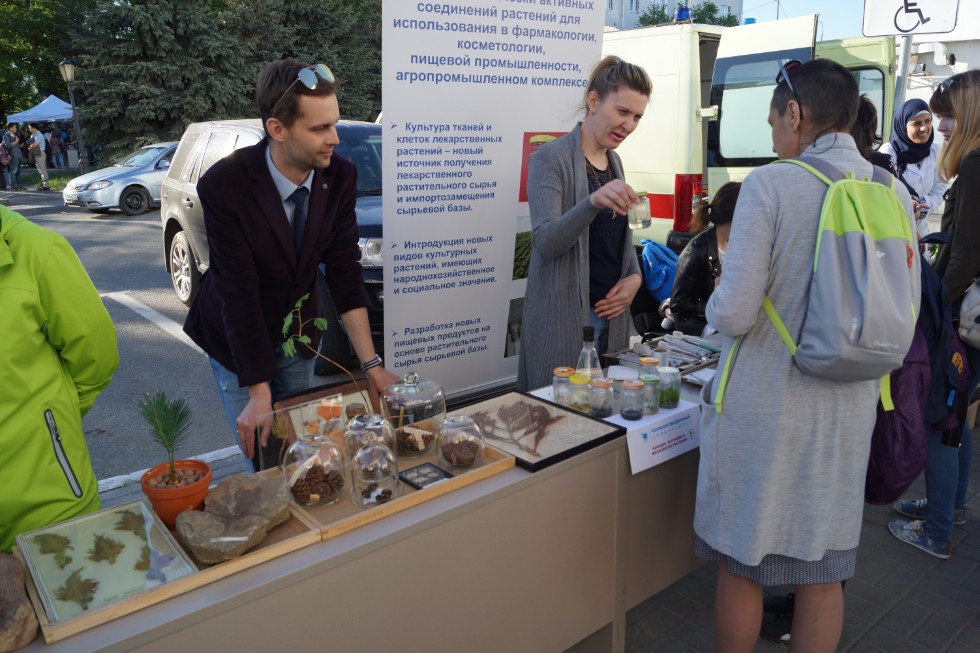 ���� ����� - 2018