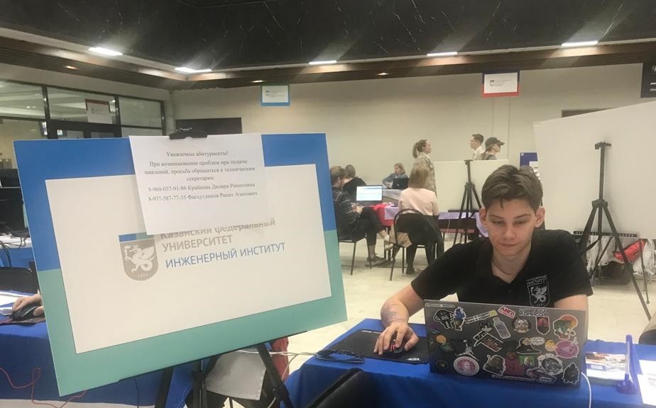 � ��� ���������� �������� ��������?2023