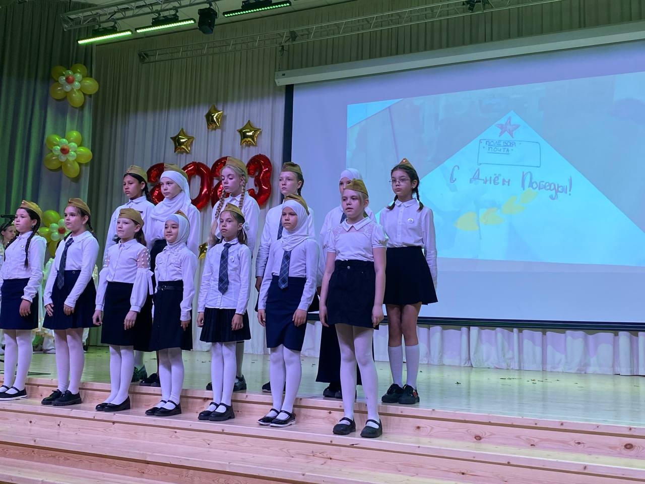 ����� ���� � ����� ���������� ��������