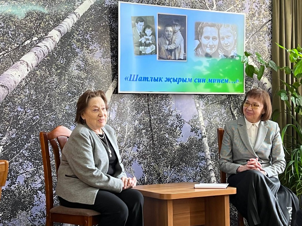 'Шатлык җырым син минем...' 'Шатлык җырым син минем...'