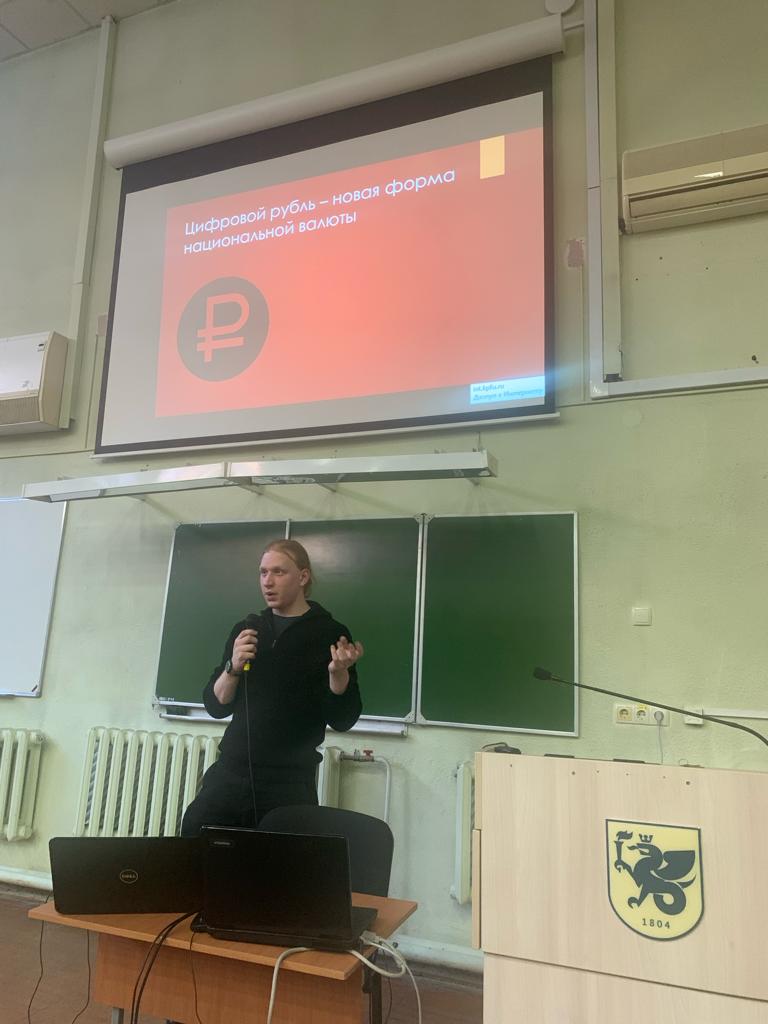 XII Международный молодежный симпозиум XII Международный молодежный симпозиум