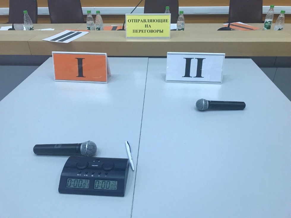 ������������ � ������� ����������� ��� �� ��������� 'IQ ���'