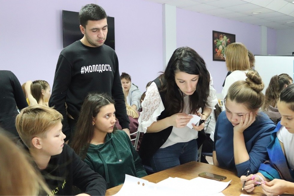 Начала работу осенняя экологическая школа-коворкинг Начала работу осенняя экологическая школа-коворкинг