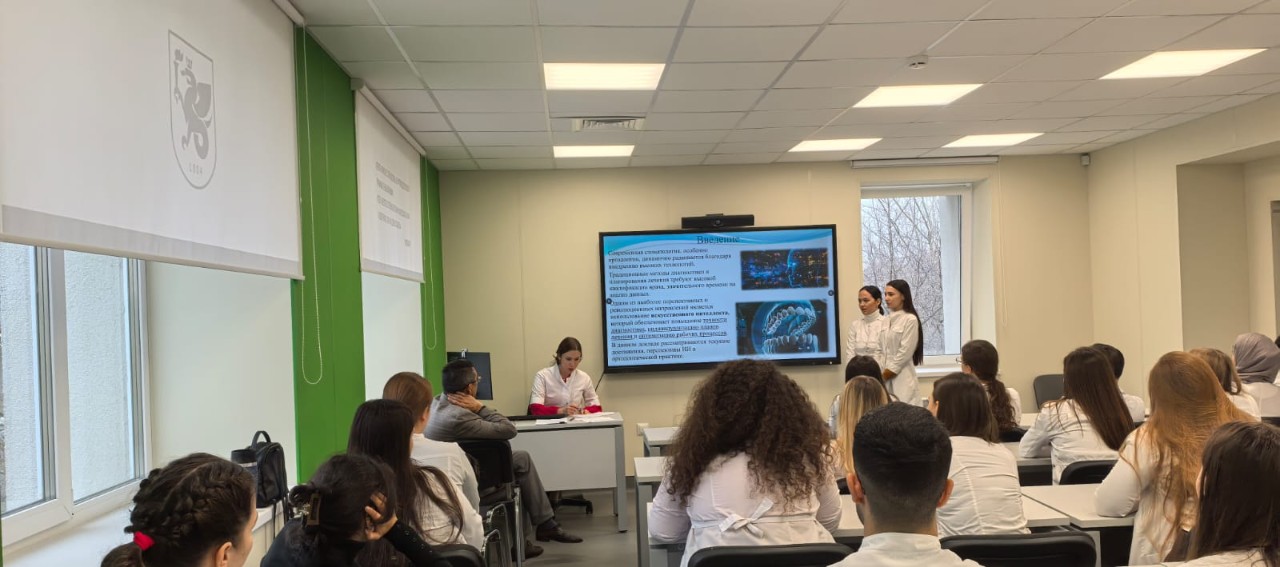 Заседание научного кружка Заседание научного кружка