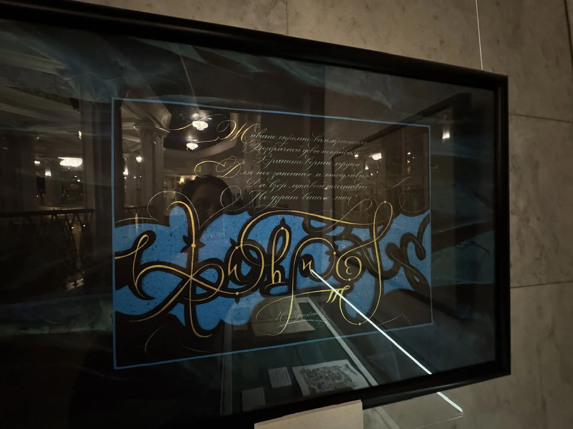 '� �������� ����� ������ ���?.'