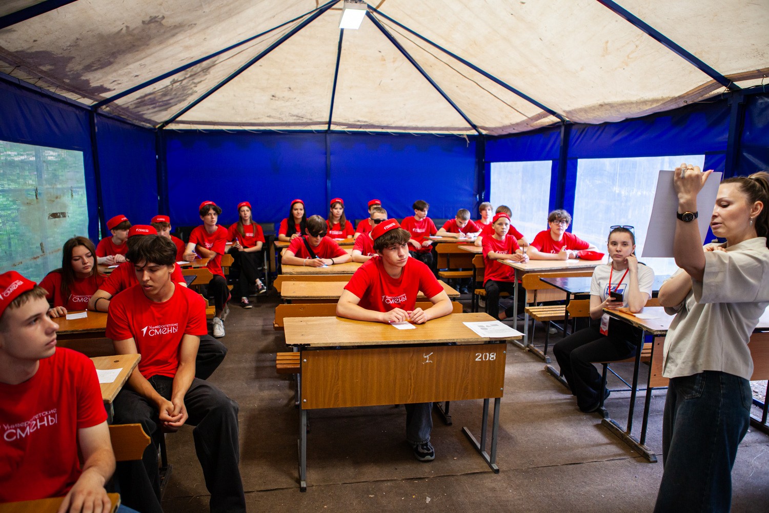 Глава ЕМР встретился со школьниками из ЛНР Глава ЕМР встретился со школьниками из ЛНР