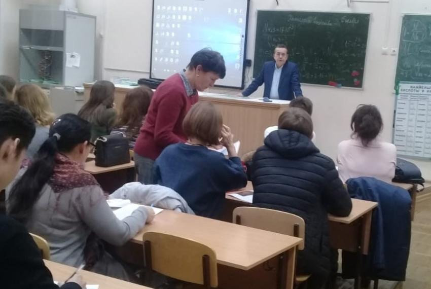 ИМО в школах Татарстана ИМО в школах Татарстана