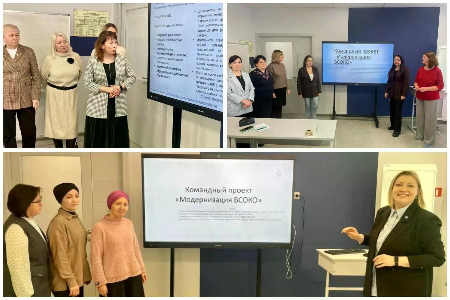 ����� ��������� ��� ������������ ���������� ���� ,�����, ����������� ���������, ����, ��������� ������������