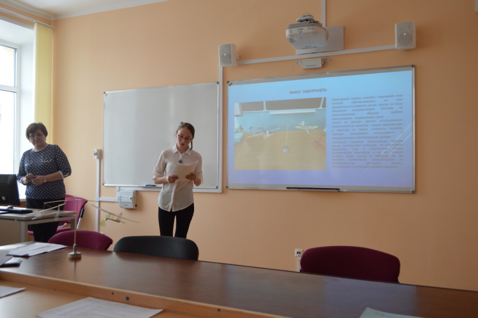 ��������� -����������� ������ III ������������� (XIX ����������) ������� ����������� �������� ����� �.�. ������������