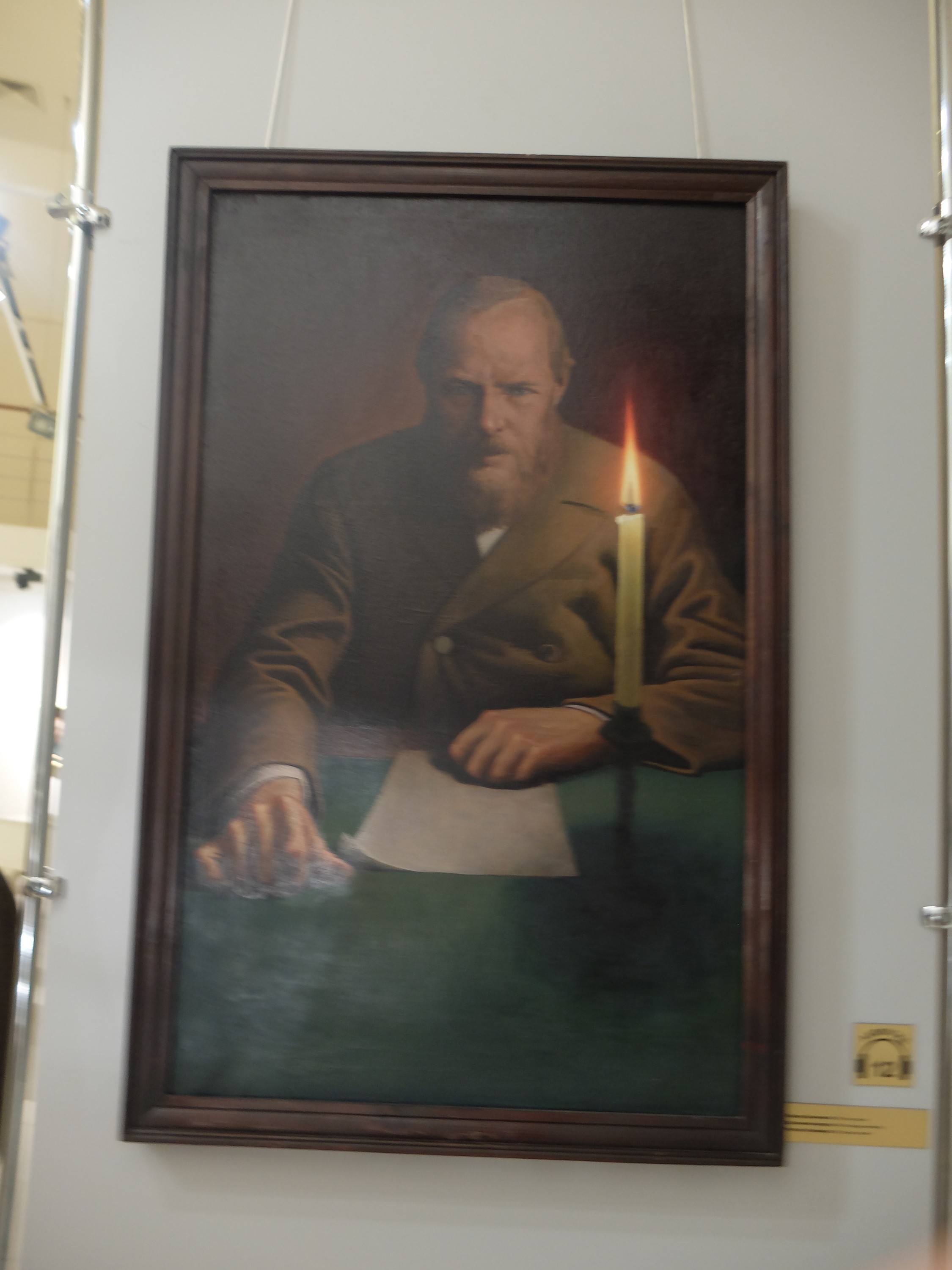 � ������ ���� � �����, ������� ��� ������