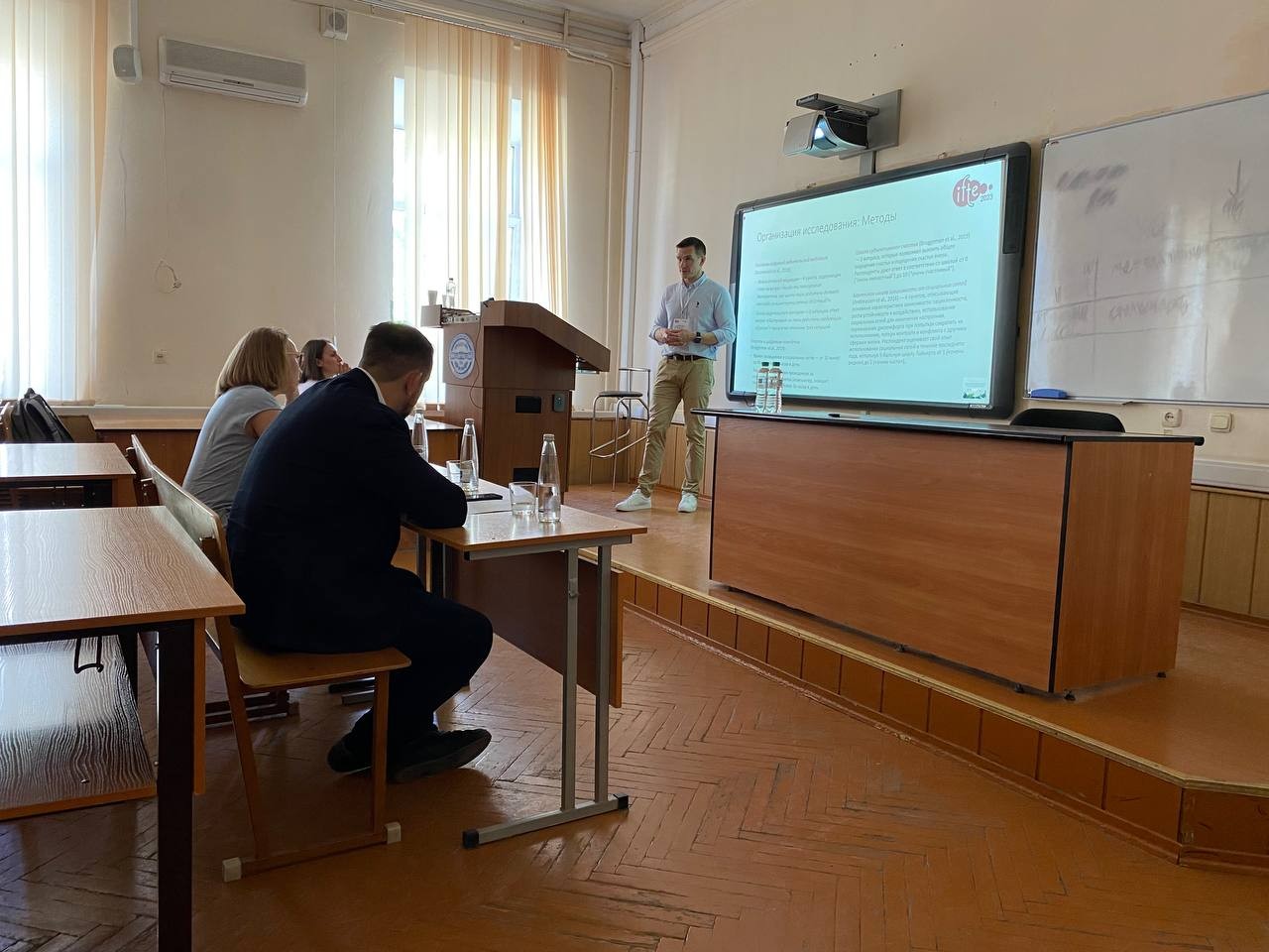 ��������� �������������� �������� ������������ ������ � �������� ��������� ��������