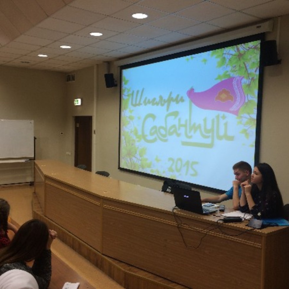 �����������-���������� ����������� '������'