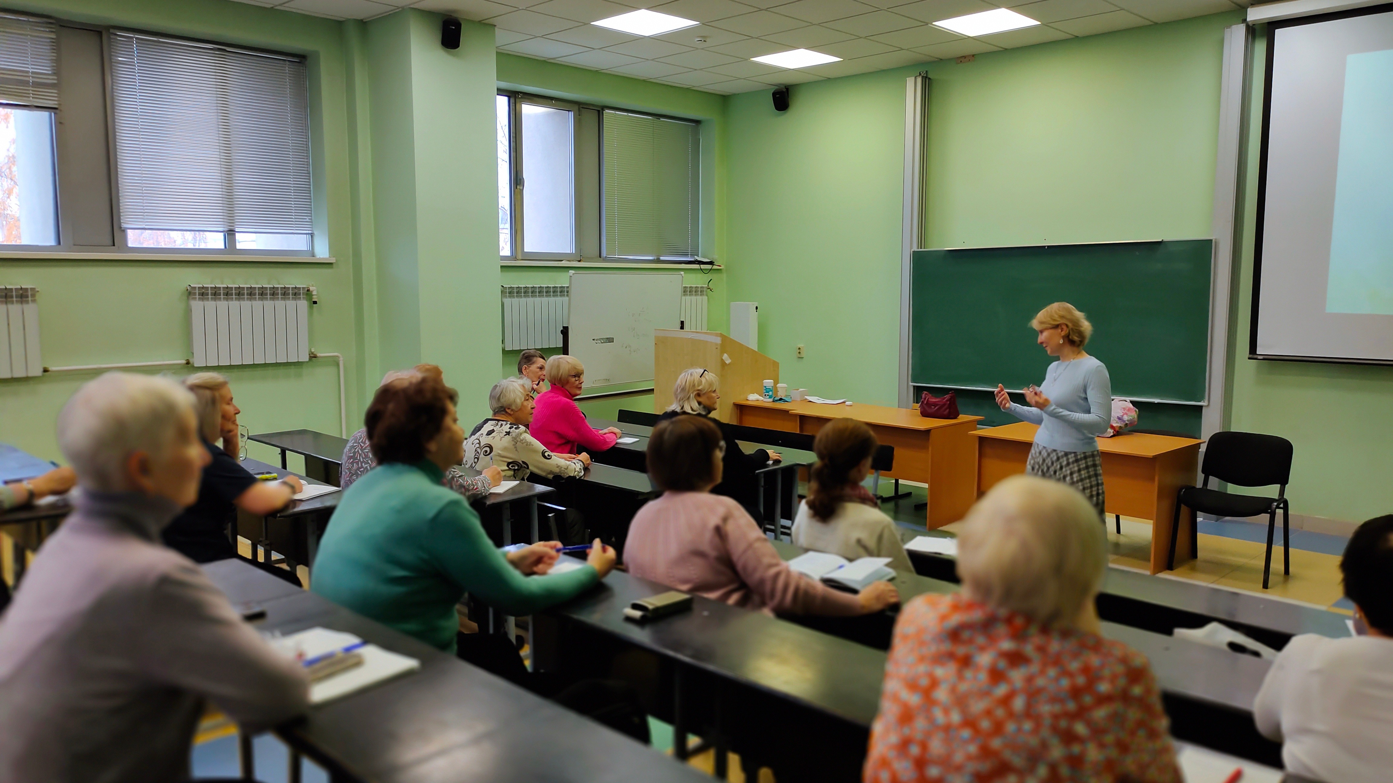 ��������� ��������� 