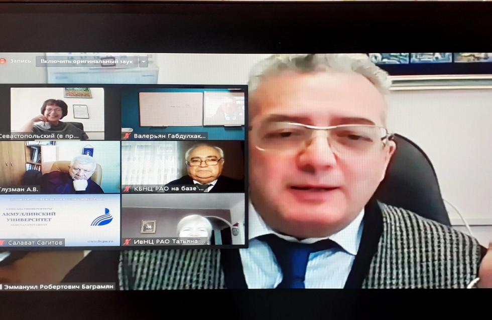 ������-��������� � ���������� �������� �����������