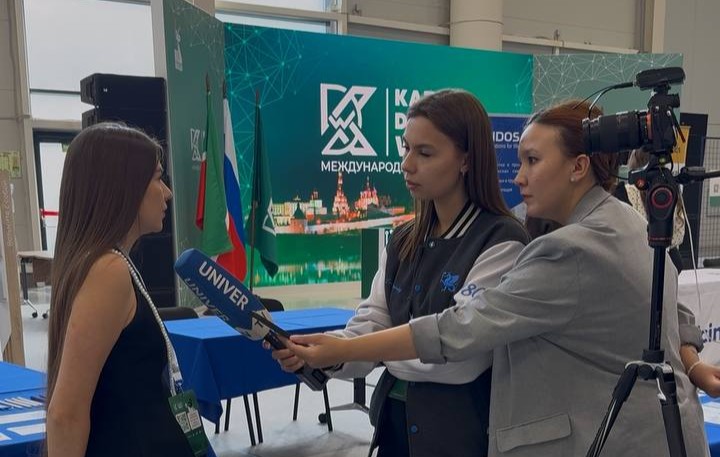           'Kazan Digital Week ? 2025'