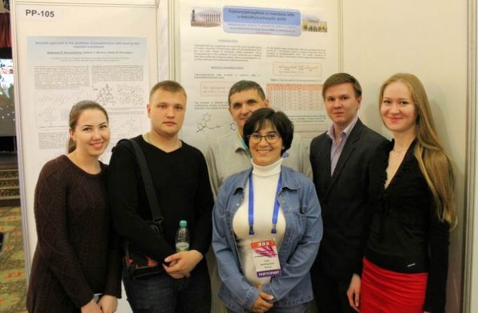 Юлия Бахтиярова: 'Химия - это своеобразный фундамент, на котором строится моя жизнь' Юлия Бахтиярова: 'Химия - это своеобразный фундамент, на котором строится моя жизнь'