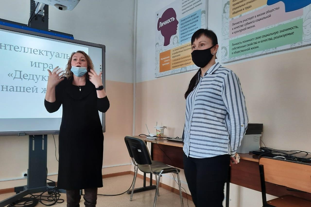 Состоялась интеллектуальная игра для студентов 'Дедукция в нашей жизни' Состоялась интеллектуальная игра для студентов 'Дедукция в нашей жизни'