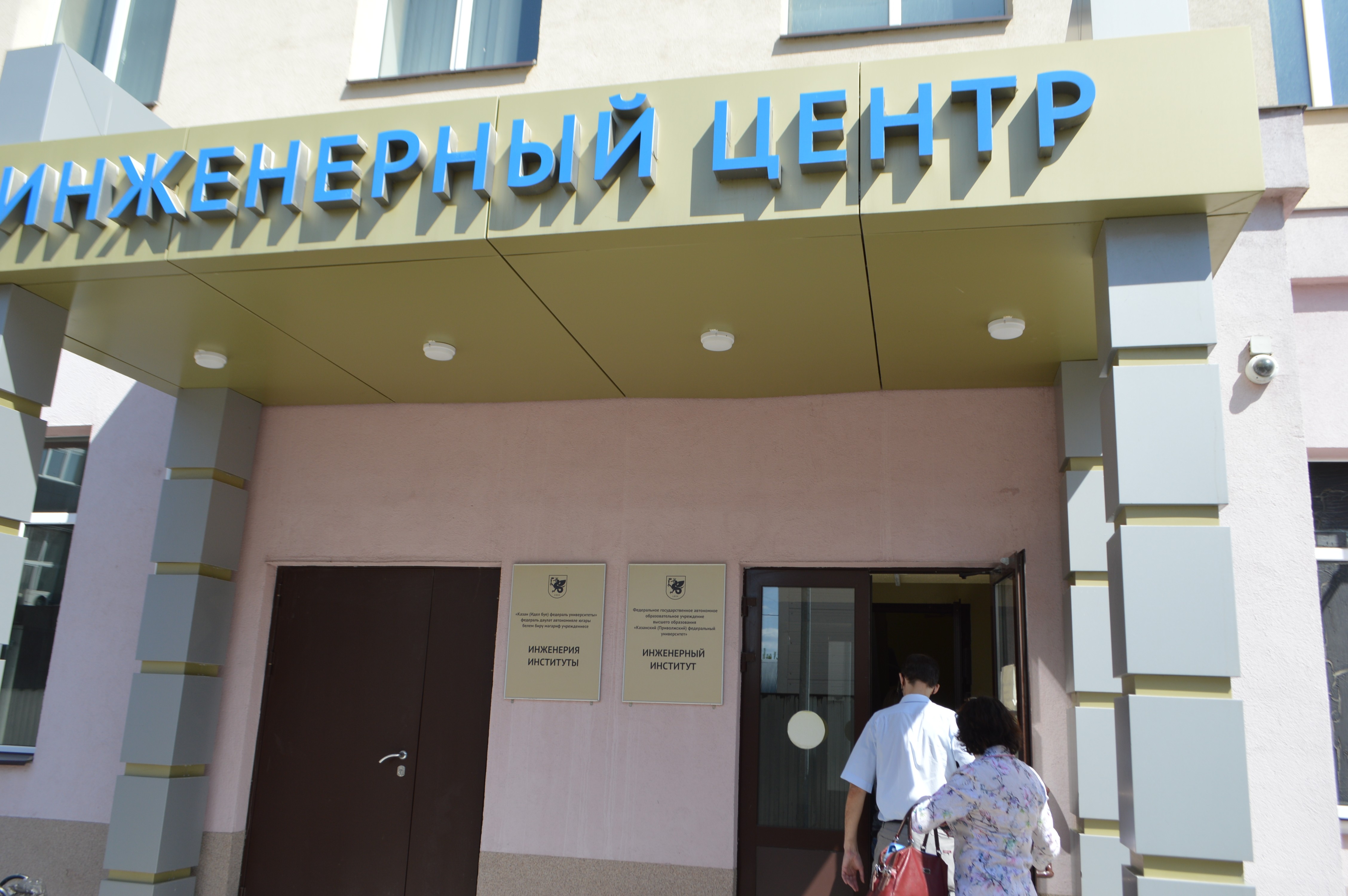 ����� ��������������� ��������� ���� ������������� �������� XXI ���� �������� �� ���� ����������� ��������� ���