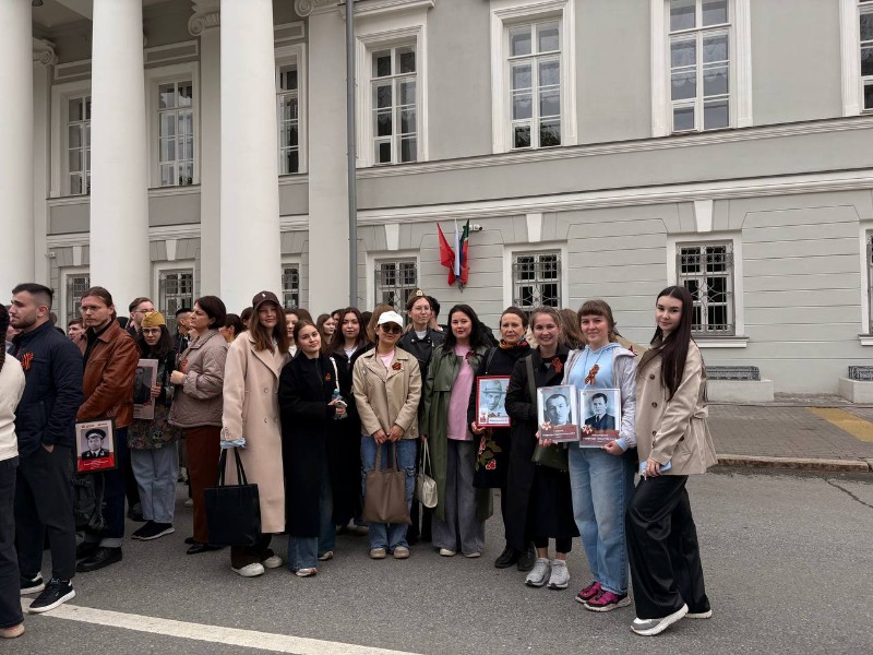 ����������� ����