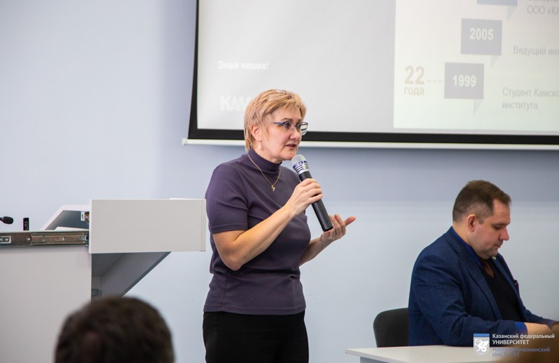 ���� �������� ������ ���������-�������������� ��������