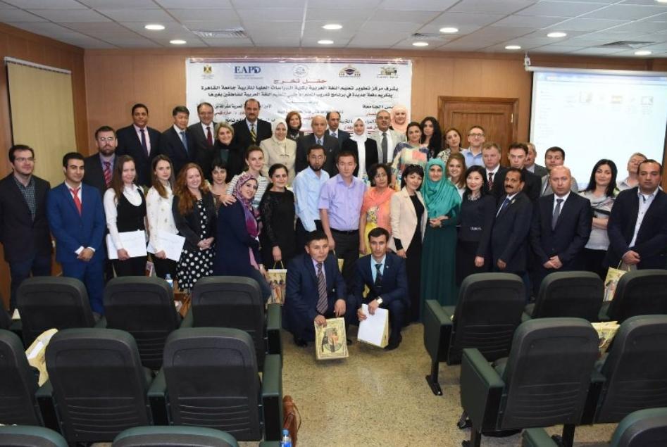 ������������� ������ ��� �������� ������������ � �������� ��������������� ������������