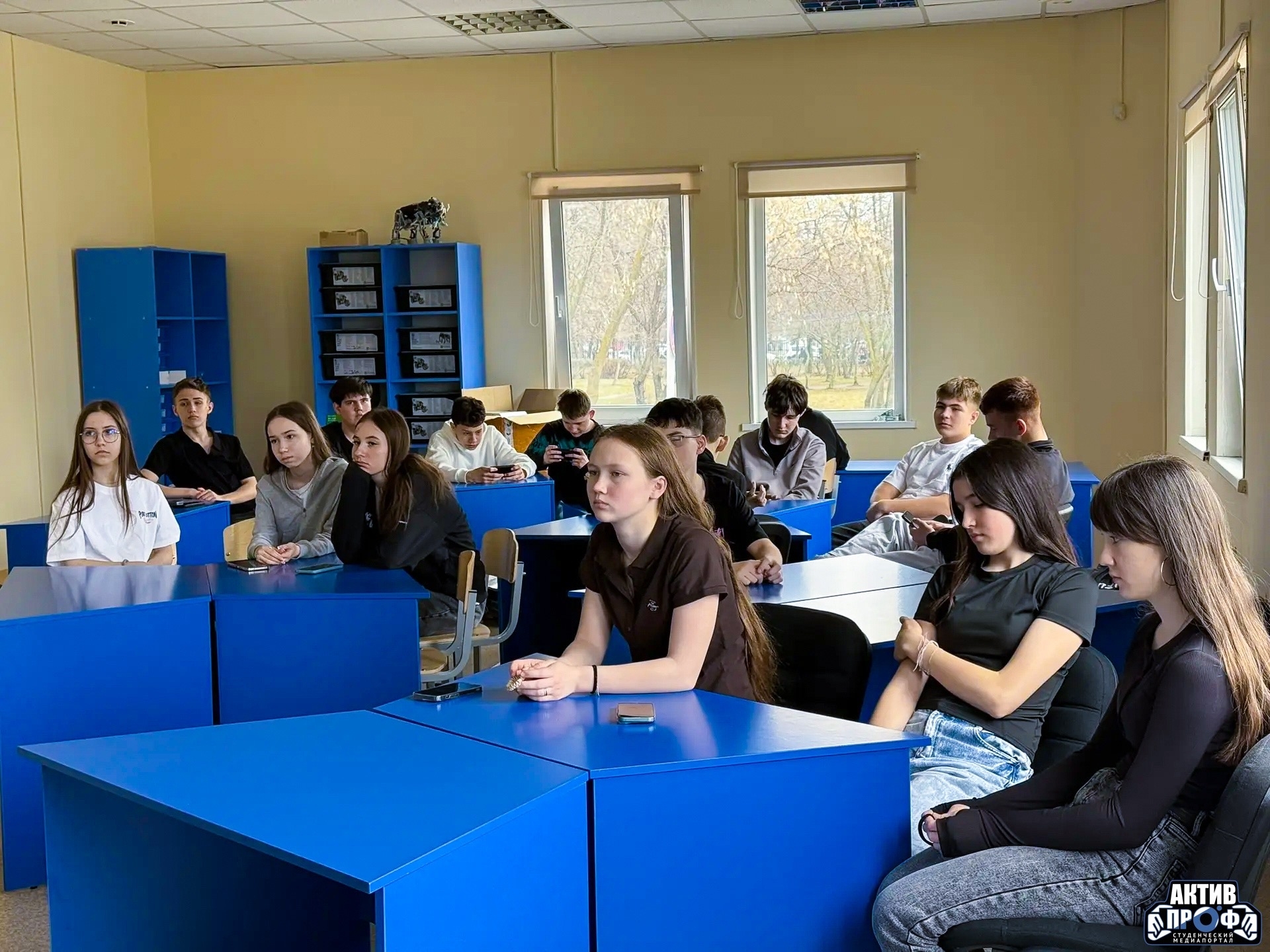 'Инновационное автомобилестроение' 'Инновационное автомобилестроение'