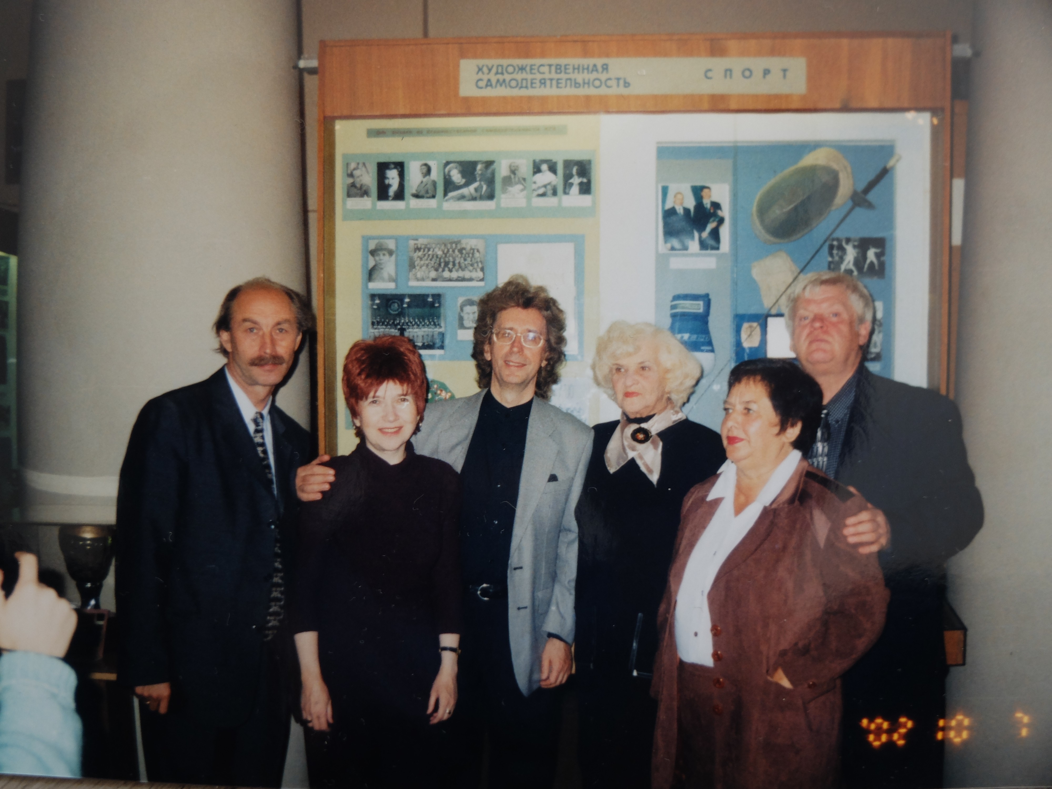 ��� �� ���� �����������, ��� �