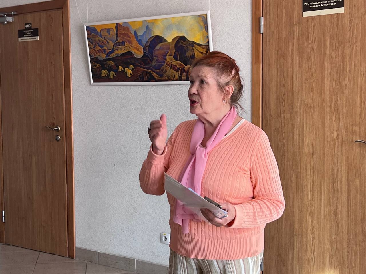 Регионоведы России на выставке Н.К. Рериха Регионоведы России на выставке Н.К. Рериха