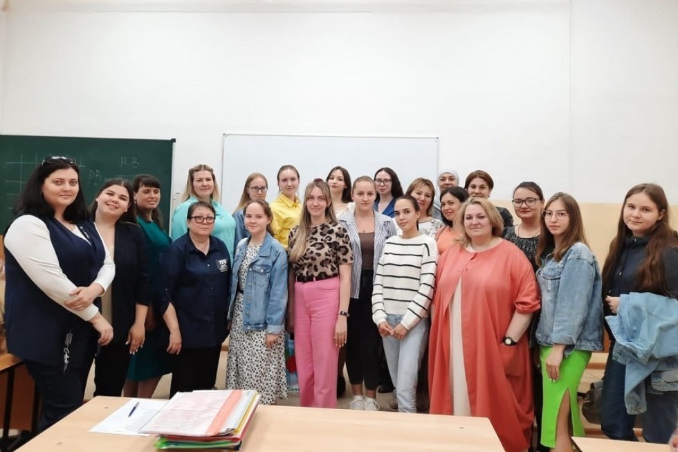 �������� ����� ��������������� �����������