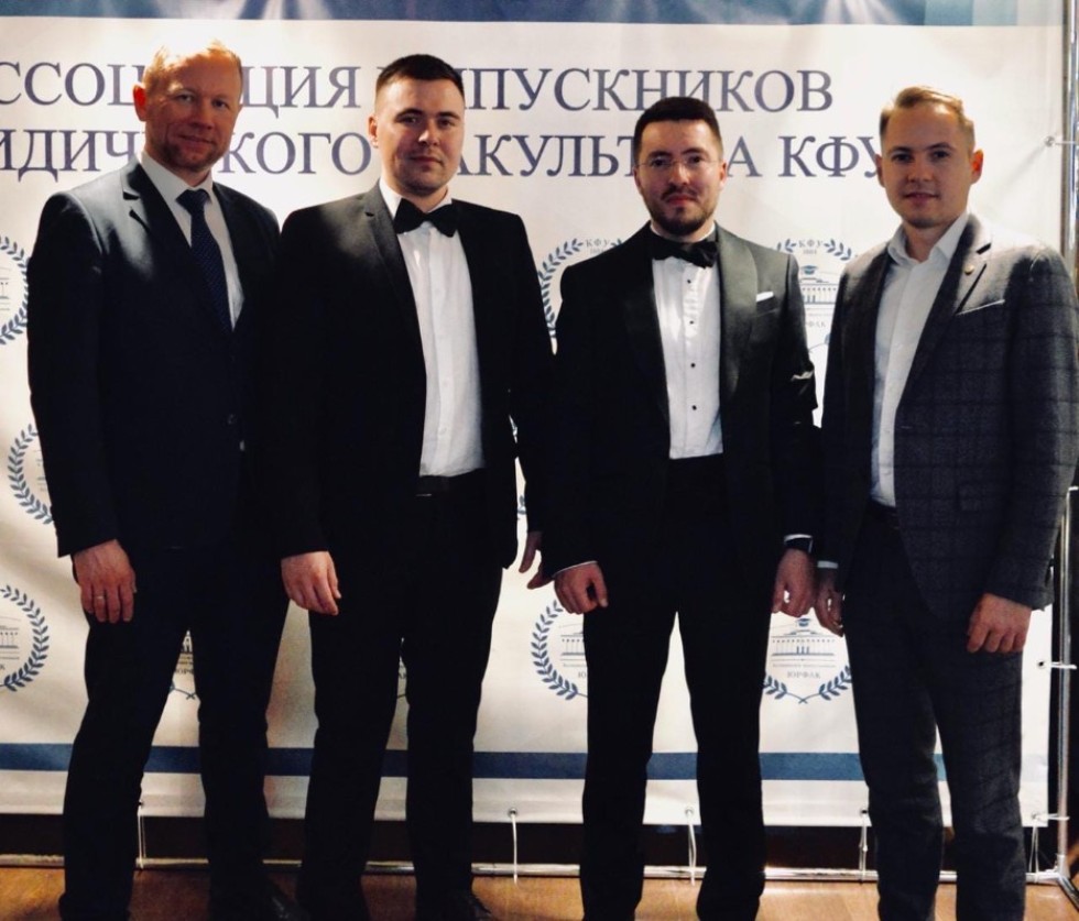 Закрытая игра Закрытая игра