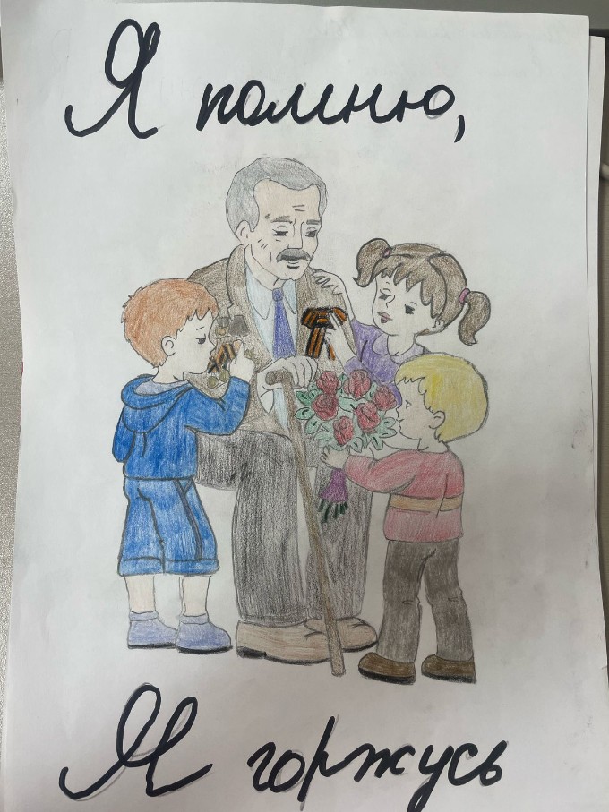 ����� �������� 