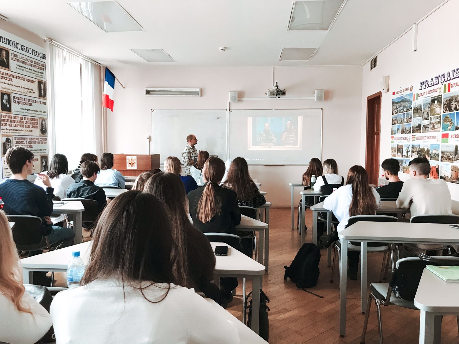 Современная музыка Франции Современная музыка Франции